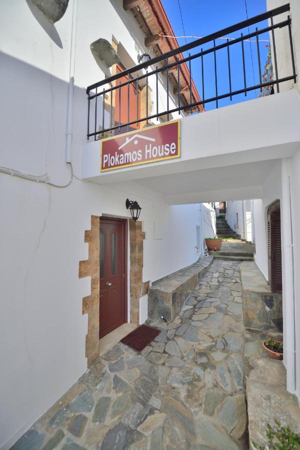 Вилла Plokamos House Plokamiana Экстерьер фото