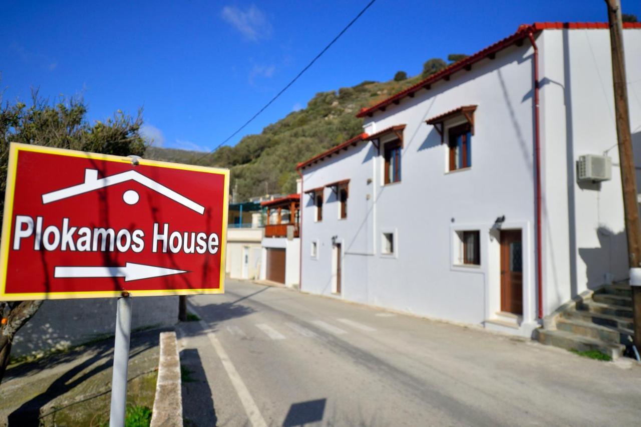 Вилла Plokamos House Plokamiana Экстерьер фото